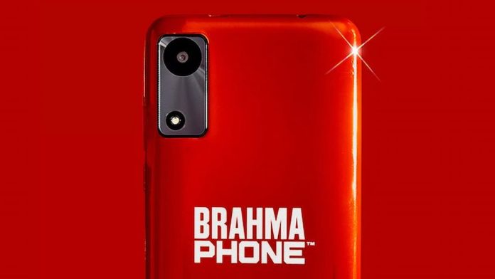 800 unidades do 'Brahma Phone' serão distribuídas gratuitamente no Carnaval