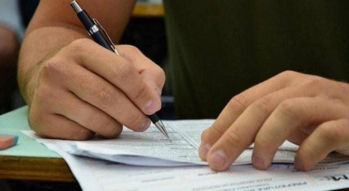 Concurso nacional unificado tem inscrição até sexta (9); saiba escolher o bloco temático