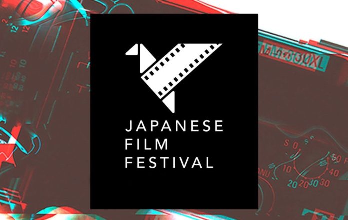 Japanese Film Festival Online 2024 é agendado para junho