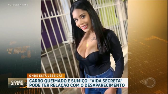 Mulher desaparece após sair para fazer corrida como motorista de aplicativo - RecordTV