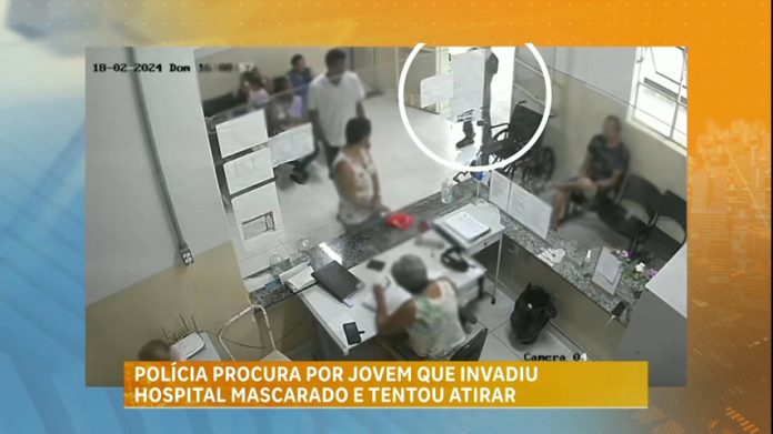 Polícia procura por jovem que invadiu hospital mascarado em MG