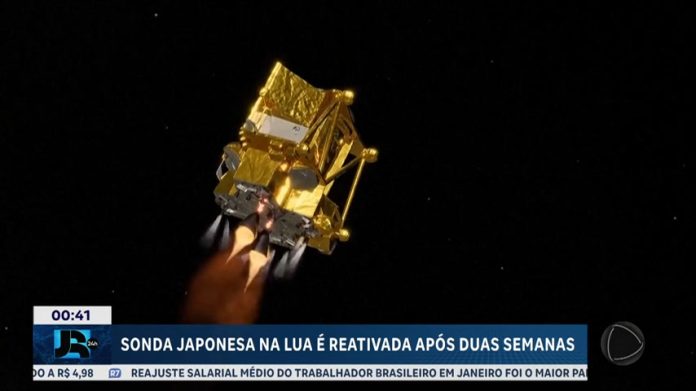 Sonda japonesa na Lua é reativada após duas semanas - JR 24H