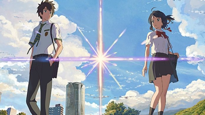 Your Name | Produtor do filme é preso no Japão por produção de pornografia infantil; Confira!