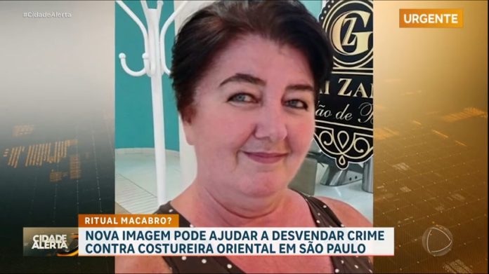 Costureira é encontrada morta dentro da própria casa; vizinho confessou o crime - RecordTV