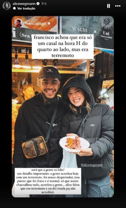 Foto: Reprodução / Instagram @alicewegmann