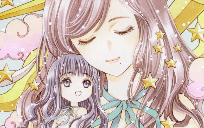 Junko Iwao, voz original da Tomoyo de ‘Cardcaptor Sakura’, vem ao Brasil em abril