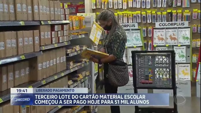 Terceiro lote do Cartão Material Escolar começa ser pago para alunos - Brasília